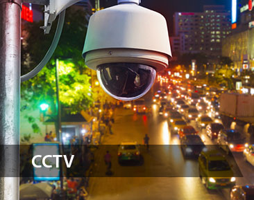 CCTV Cameras in Coimbatore